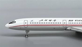 Phoenix 1/400 バルカン・ブルガリア航空 Tu-154B Amazon.com: ACE HOBBY Phoenix Air Koryo Tupolev TU-154B P